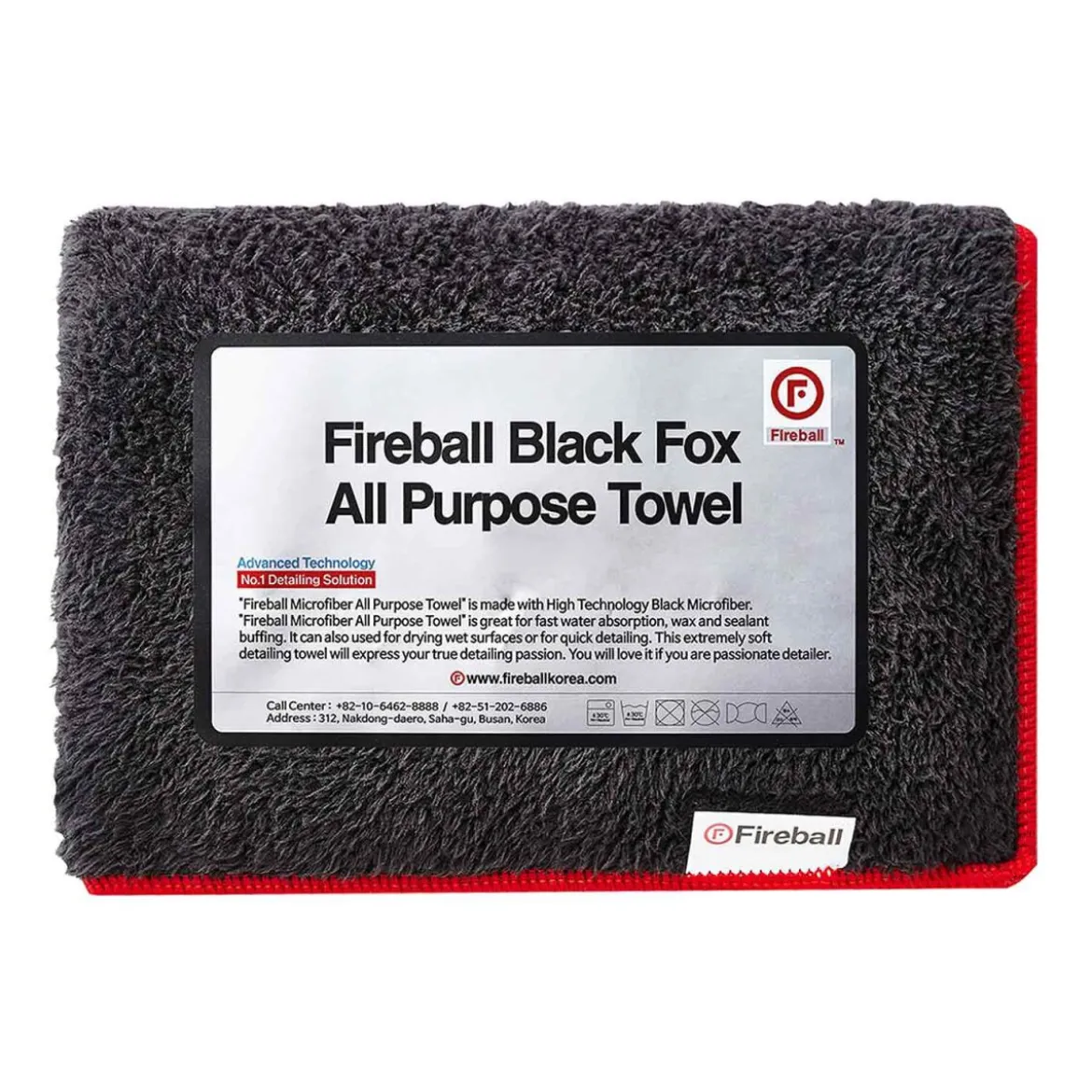 Fireball Black Fox All Purpose Towel Allzwecktuch 75x40cm