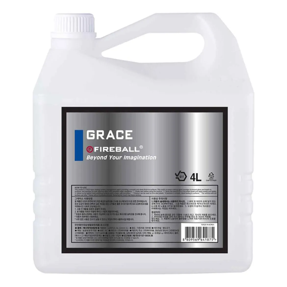 Fireball Grace Sprühversiegelung 4L