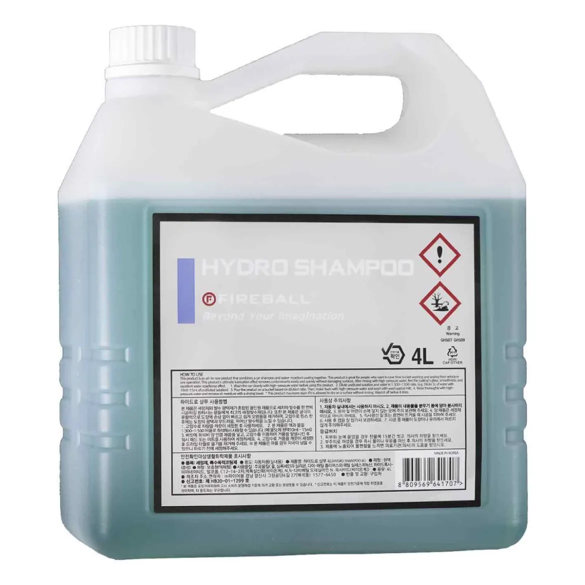 Fireball Hydro Shampoo Versiegelungs-Shampoo 4L