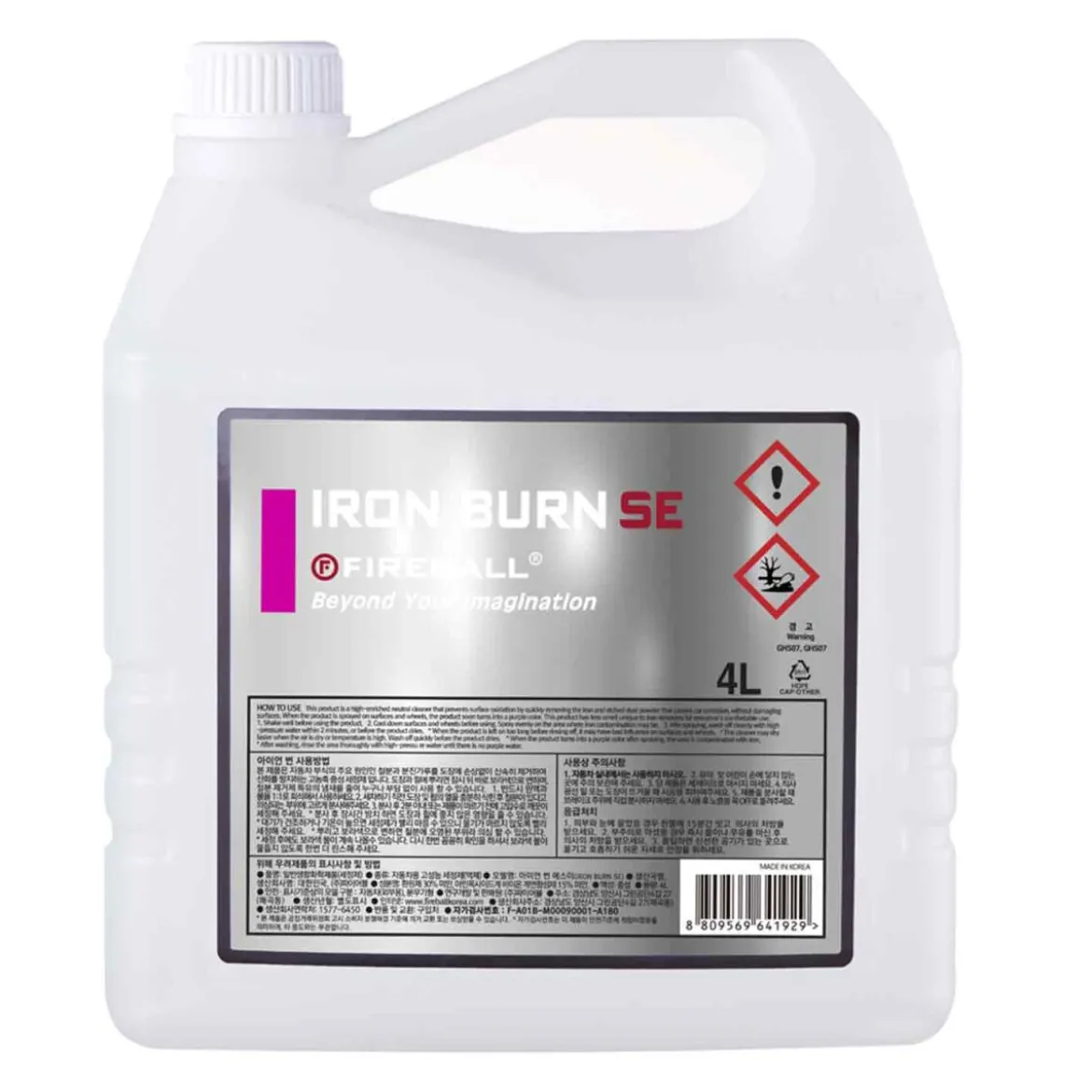 Fireball Iron Burn SE Flugrostentferner 4L