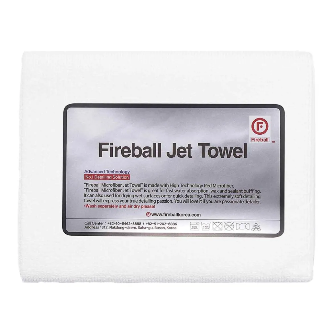 Fireball Jet Towel Weiß Poliertuch 60x42cm