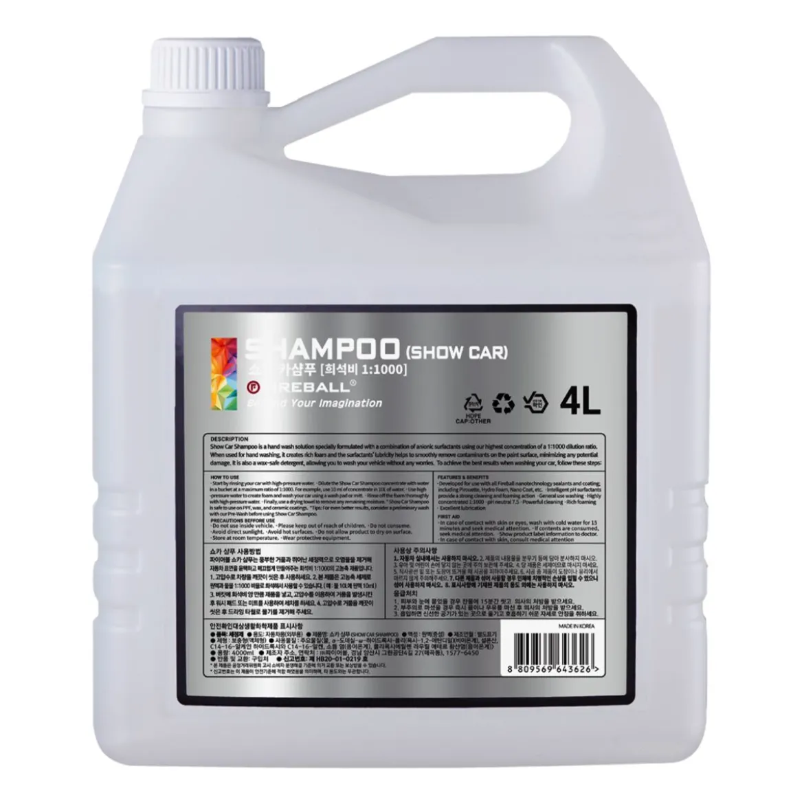Fireball Shampoo Show Car Autoshampoo 4L