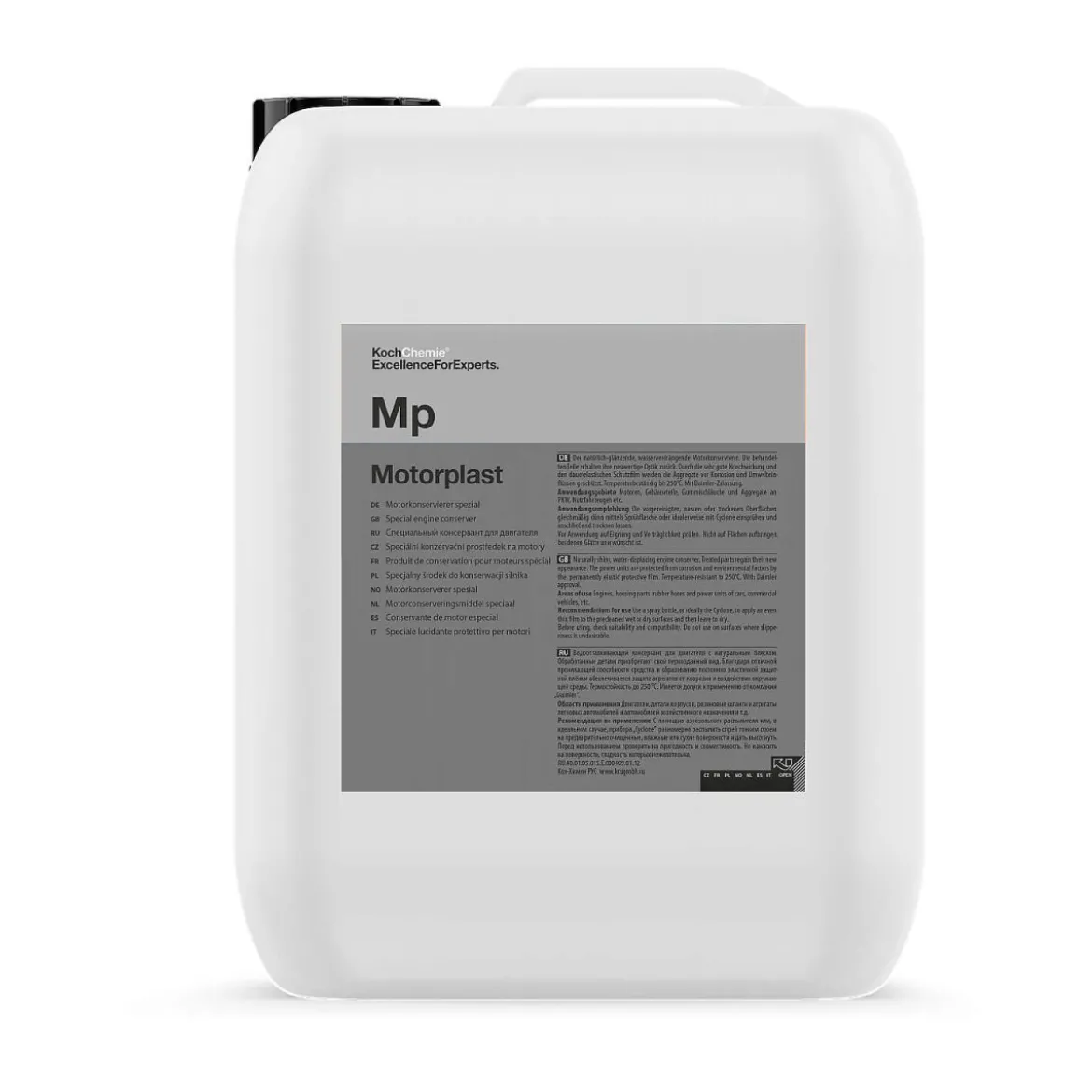 Koch Chemie Motorplast Spezial Motorraumversiegelung 5L