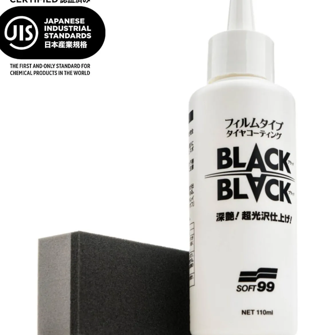 Soft99 Black Black Reifenglanz 110ml
