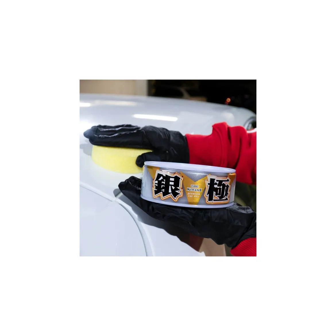 Soft99 Extreme Gloss "The Kiwami" Light hartes Autowachs 200g