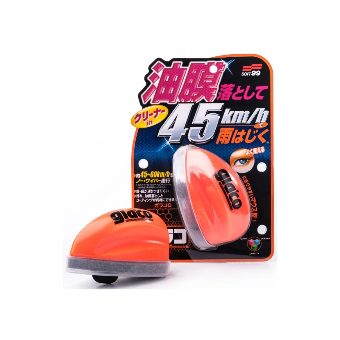 Soft99 Glaco Q Scheibenreiniger & -versiegelung 75ml