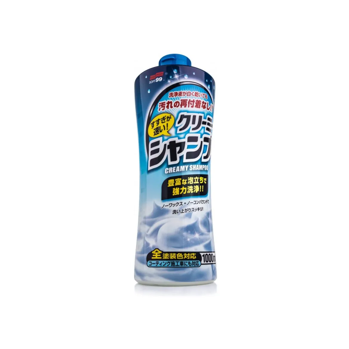 Soft99 Neutral Creamy Shampoo Autoshampoo 1L