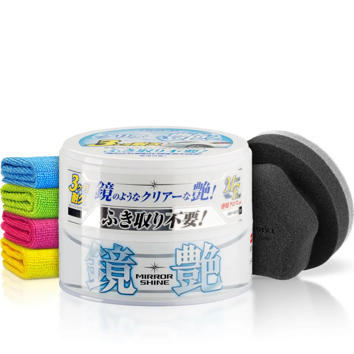 Soft99 Wachs Set Mirror Shine Light + Zubehör (6-teilig)