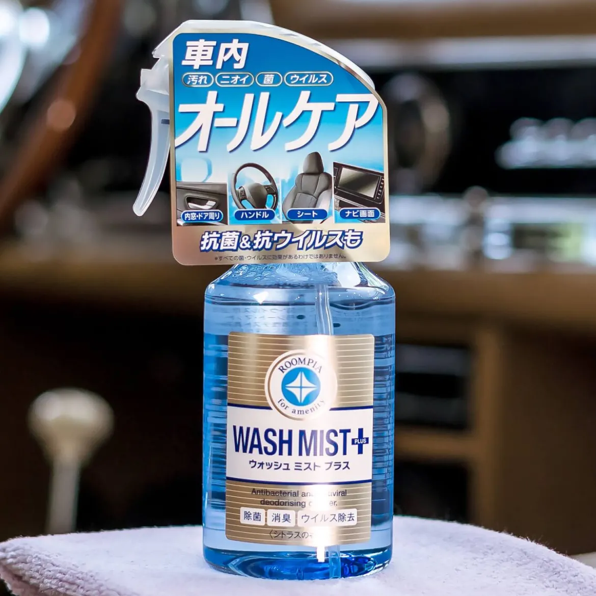 Soft99 Wash Mist PLUS Oberflächenreiniger mit Schutz 300ml